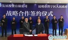 昆明两家医院最新的爆料,揭秘医疗乱象背后的真相